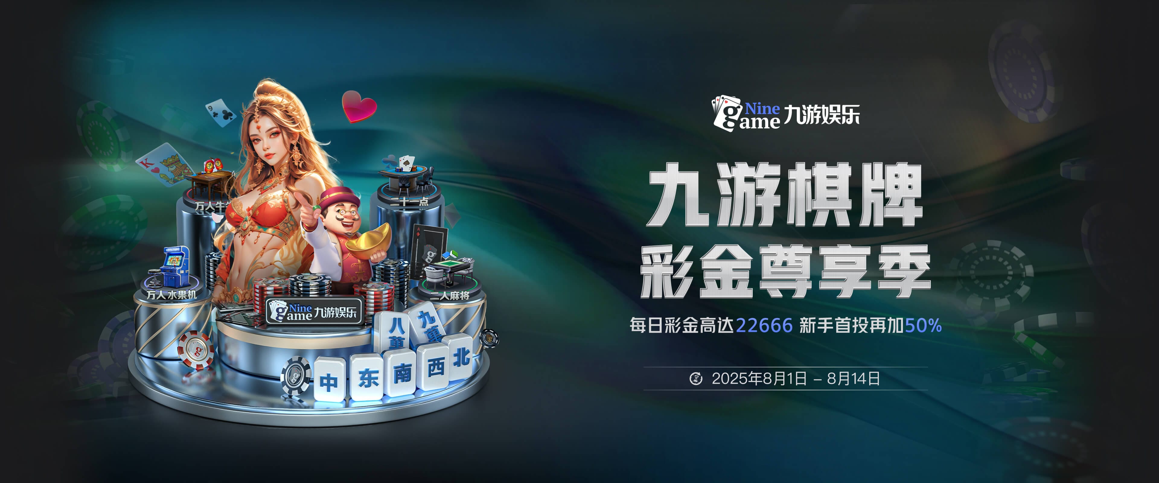 九游体育(中国)官方网站-官网入口-JIUYOUSPORTS