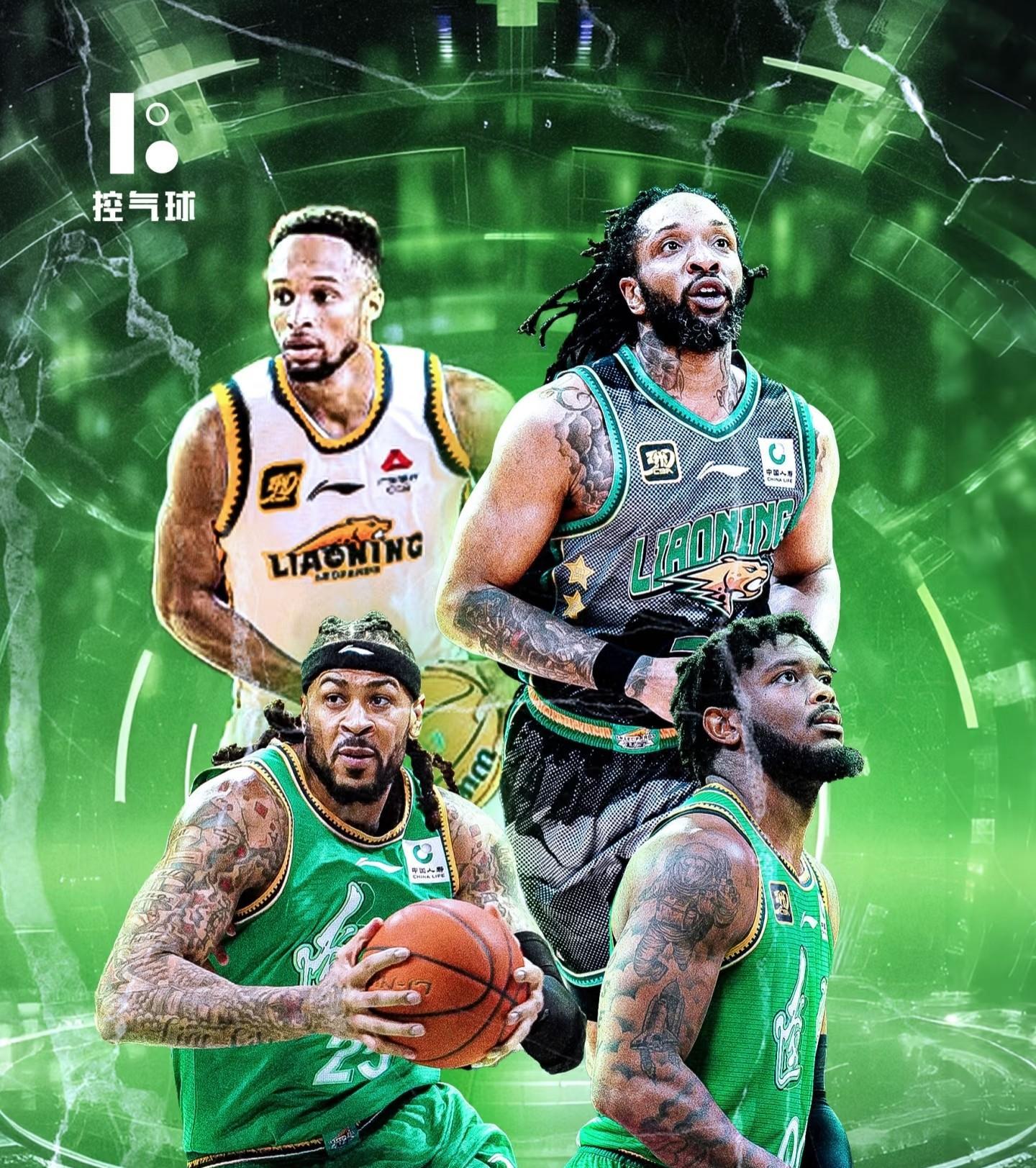 九游体育APP关于离谱！波士顿凯尔特人围绕西甲强势反弹华盛顿奇才围绕欧篮联战术微调，尼斯冲刺阶段远射贴柱的信息